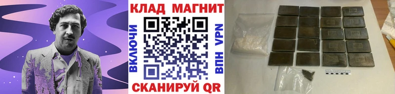 Где купить Козельск КОКАИН  МЕФ  A PVP  АМФ  Канабис 