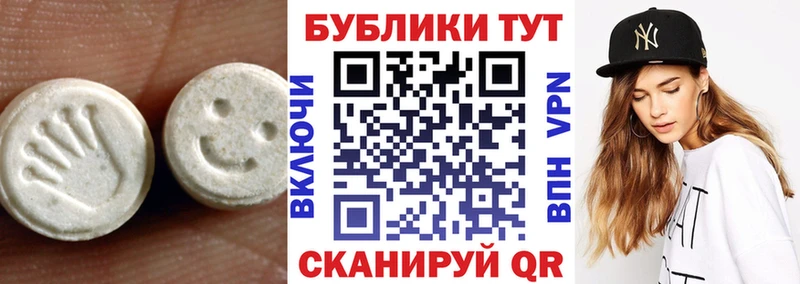 площадка состав  Козельск  Ecstasy louis Vuitton  что такое наркотик 