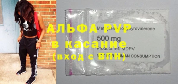 герыч Алагир