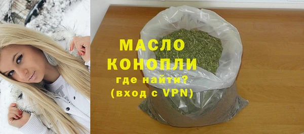 индика Аксай