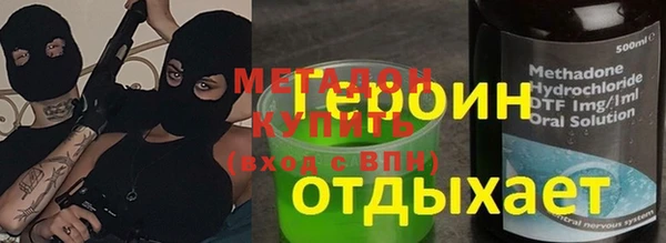 винт Арсеньев