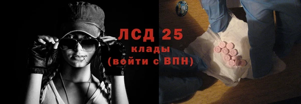 винт Арсеньев