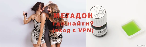 винт Арсеньев
