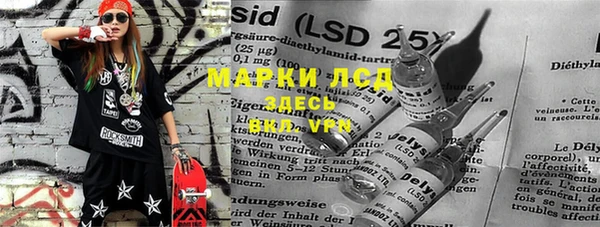 трава Баксан