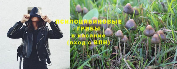 мефедрон мука Балахна