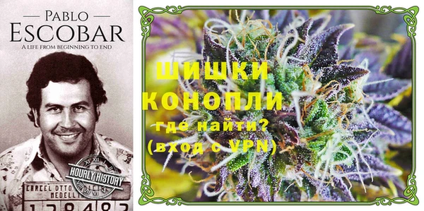 кокаин VHQ Балабаново