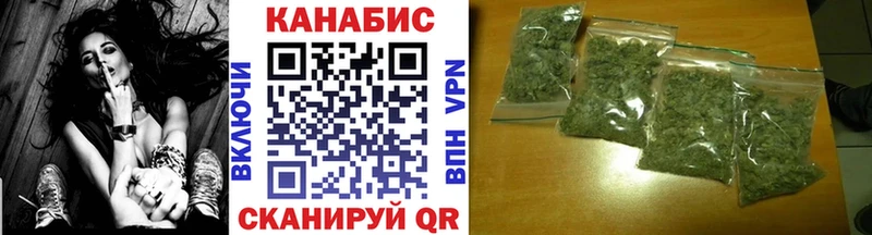 Марихуана SATIVA & INDICA гидра как зайти Козельск как найти закладки